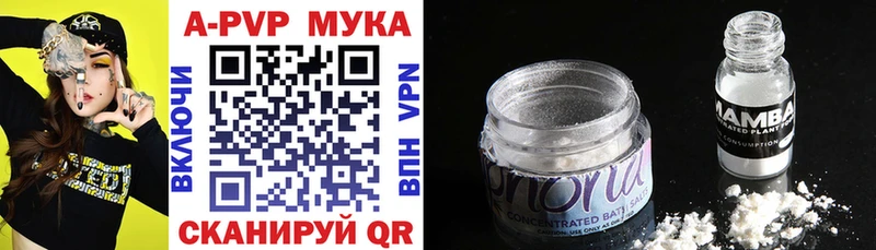 Alfa_PVP кристаллы  ссылка на мегу зеркало  Усть-Джегута 