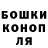Кетамин VHQ CringeLord228