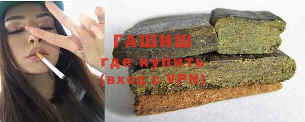 прущий лед Алексеевка