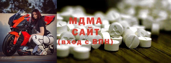 прущий лед Алексеевка