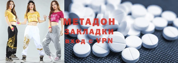 прущий лед Алексеевка