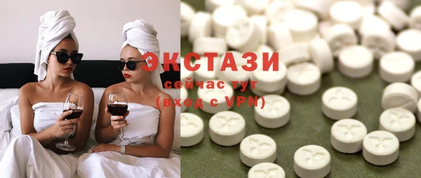 хмурый Алзамай