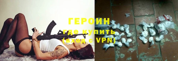 хмурый Алзамай