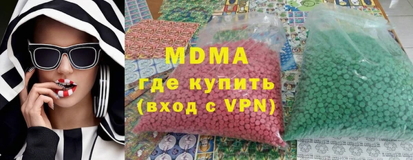 хмурый Алзамай