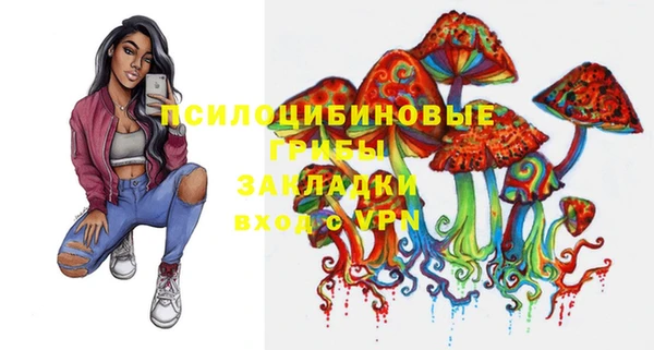марихуана Алексин