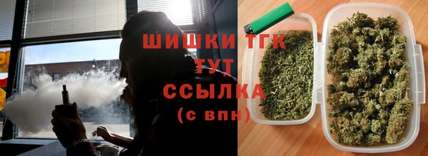марихуана Алексин